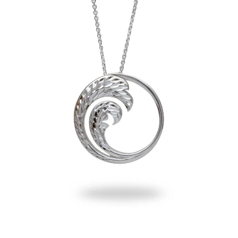 24" Adjustable Nalu Necklace in Sterling Silver - 30mm