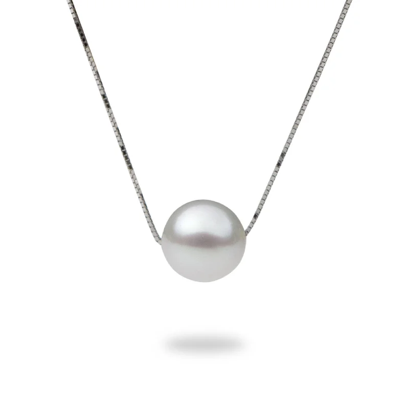 16-18" Adjustable South Sea White Pearl Necklace in White Gold - 9-10mm